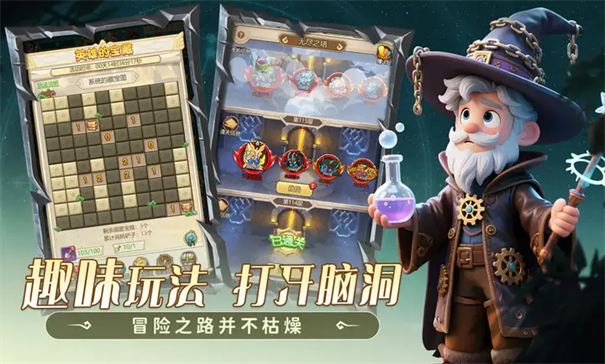 ����ս��ٷ�������v1.0 ���İ�