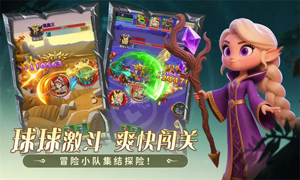 ����ս��ٷ�������v1.0 ���İ�