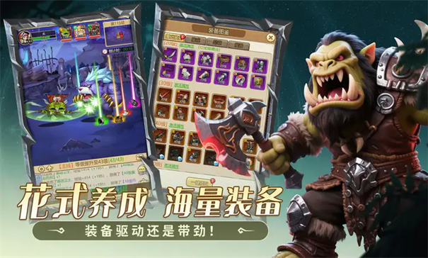 ����ս��ٷ�������v1.0 ���İ�