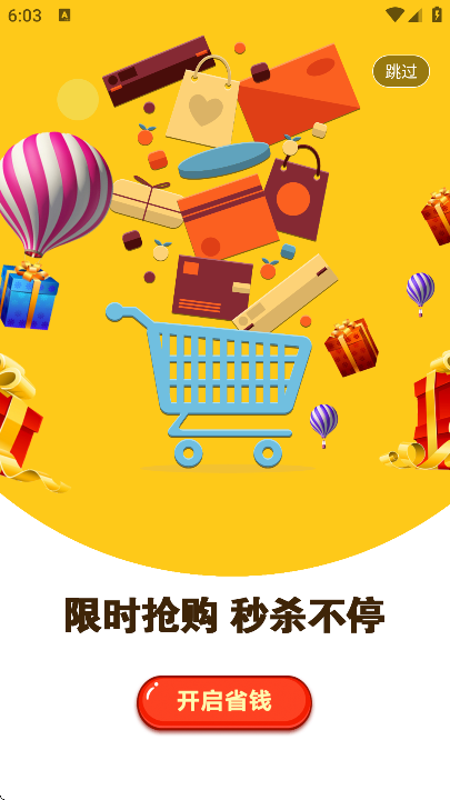 �������ֹٷ�����v2.7.2 ��Ѱ�