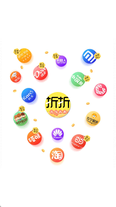 �������ֹٷ�����v2.7.2 ��Ѱ�