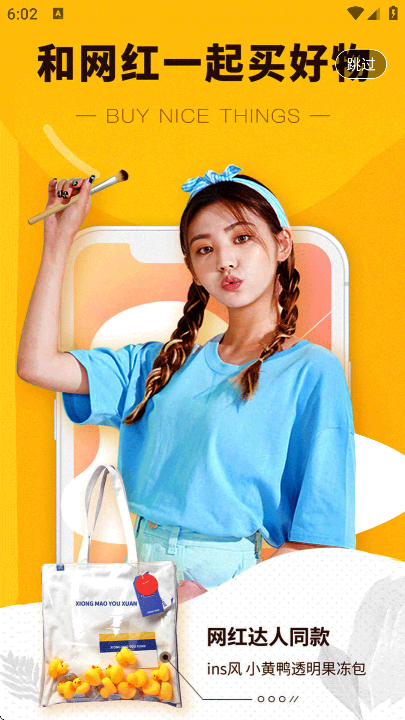 �������ֹٷ�����v2.7.2 ��Ѱ�