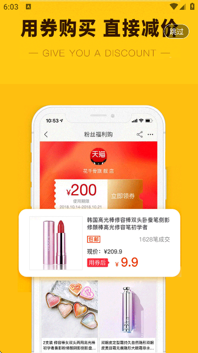 �������ֹٷ�����v2.7.2 ��Ѱ�