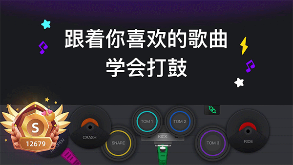 СҶ�Ӽ��ӹİ�׿��v3.4.1 ���°�