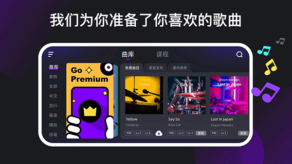 СҶ�Ӽ��ӹİ�׿��v3.4.1 ���°�