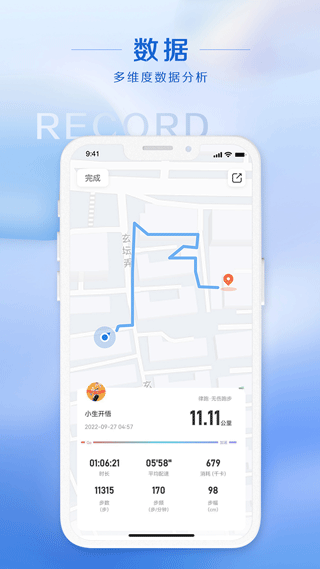 ����app���°�v6.0.4 �ֻ���