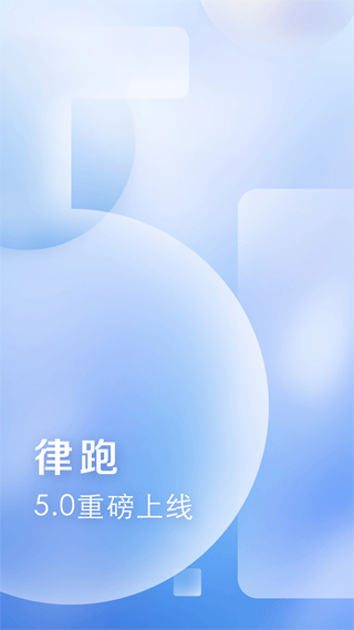 ����app���°�v6.0.4 �ֻ���