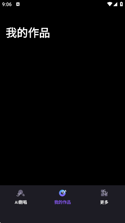 ����ai�����������2026v1.5.2 �ٷ���