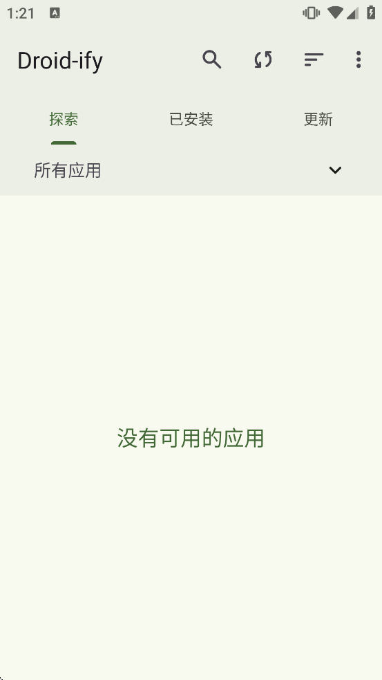 droidify���°�����v0.7.0 ��׿��