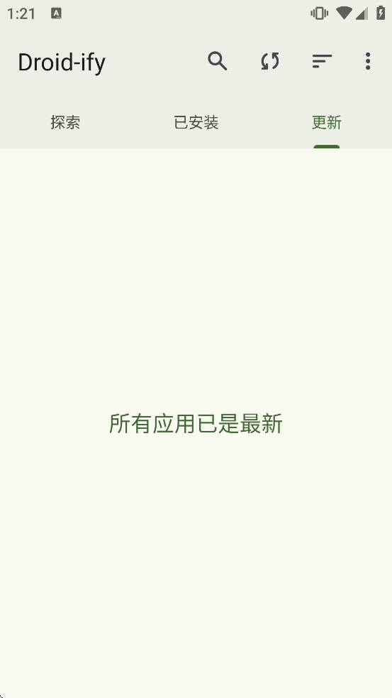 droidify���°�����v0.7.0 ��׿��