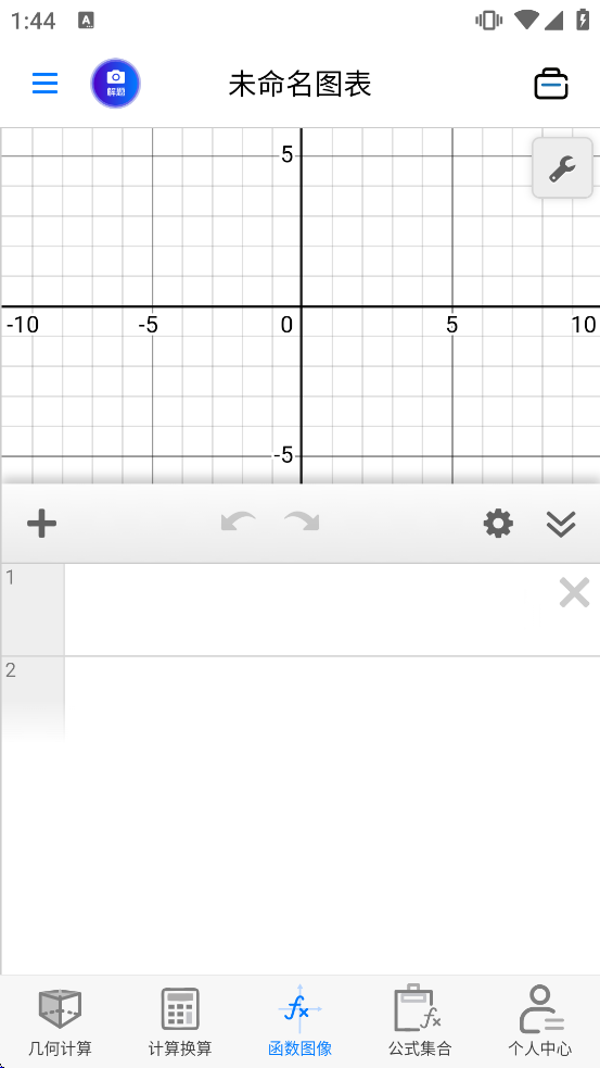 ��ѧ����ͼ�μ�����appv2.6.5 ��׿��