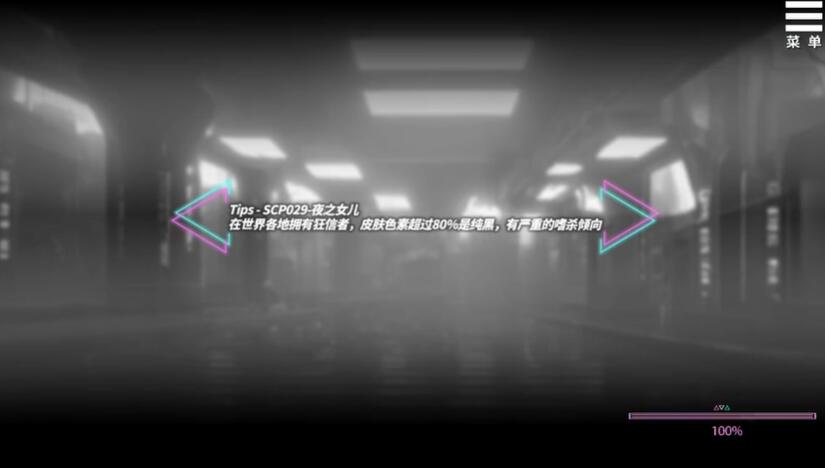 ��ħ��Ů��Ϸ������ֲ��(Succubus Girl)v1.0.0 ��׿��