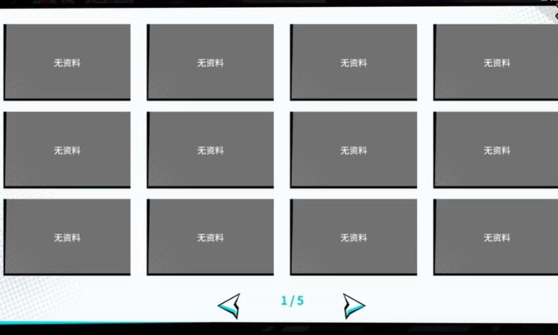 ��ħ��Ů��Ϸ������ֲ��(Succubus Girl)v1.0.0 ��׿��