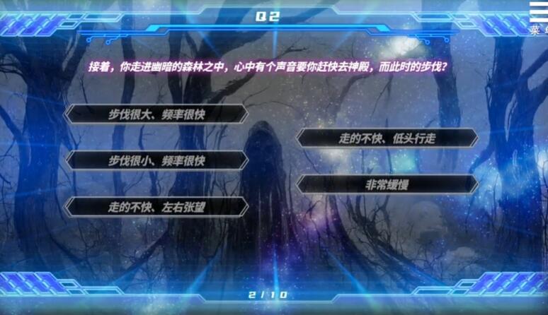 ��ħ��Ů��Ϸ������ֲ��(Succubus Girl)v1.0.0 ��׿��