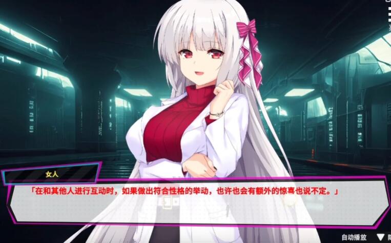 ��ħ��Ů��Ϸ������ֲ��(Succubus Girl)v1.0.0 ��׿��