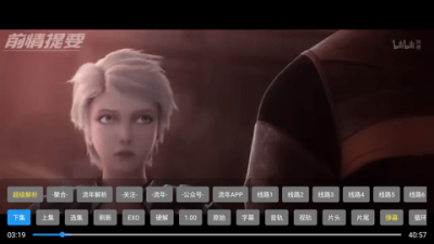 �����4kӰ�ӹٷ���v1.1.1 ��׿��