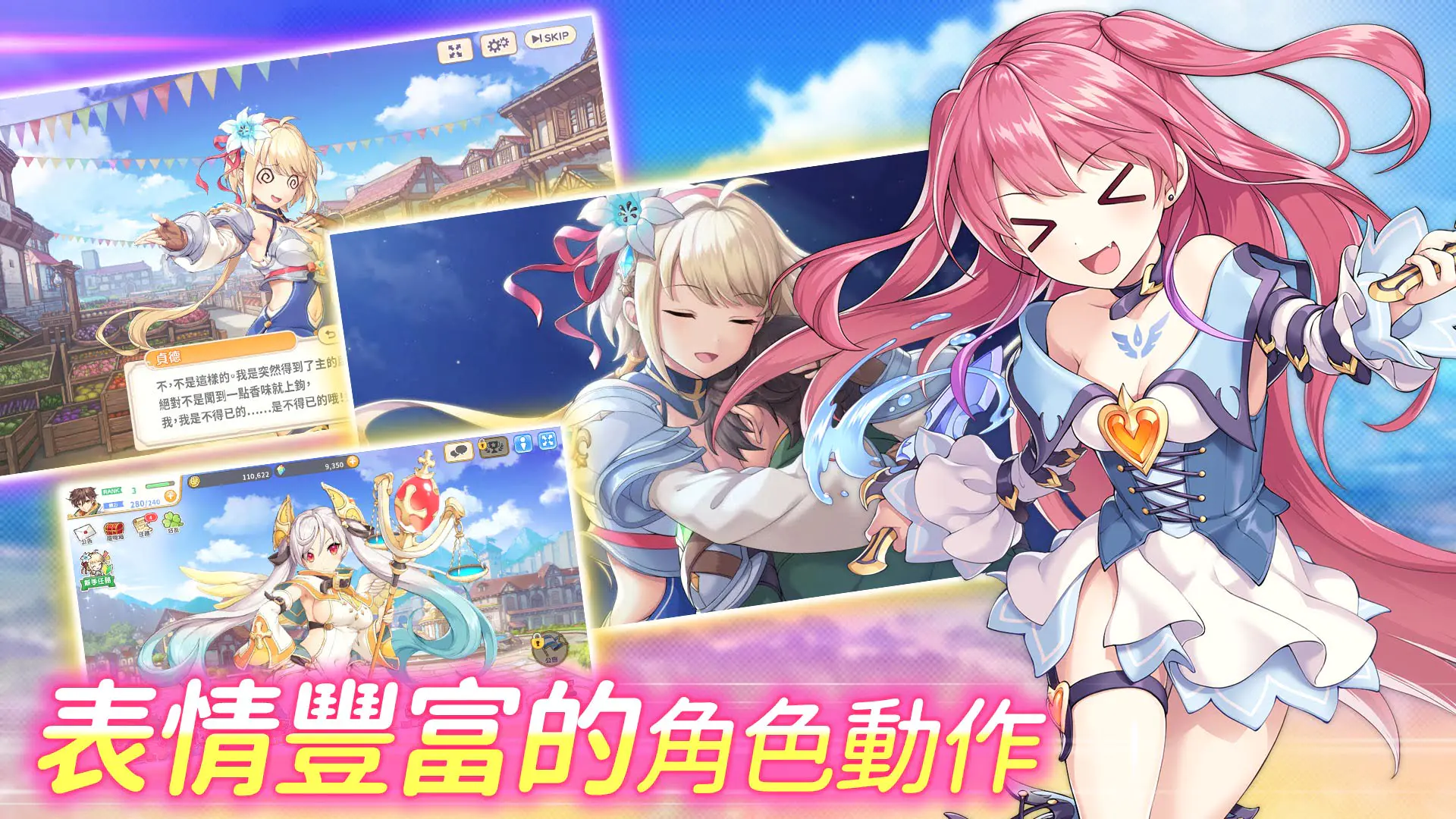 ������Ҷ�ݹٷ���(�������~�� X)v3.10.0 ��׿��