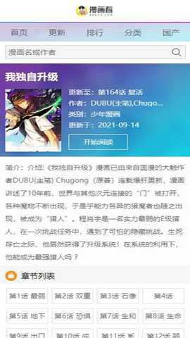 ������app����v1.0 ��׿��