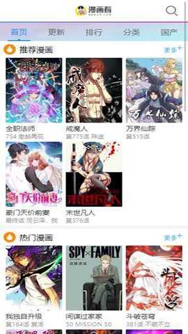 ������app����v1.0 ��׿��