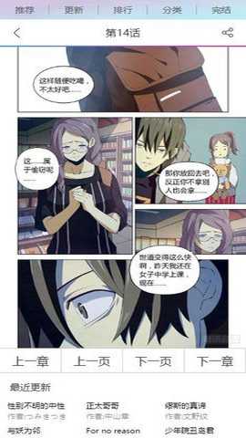 ������app����v1.0 ��׿��