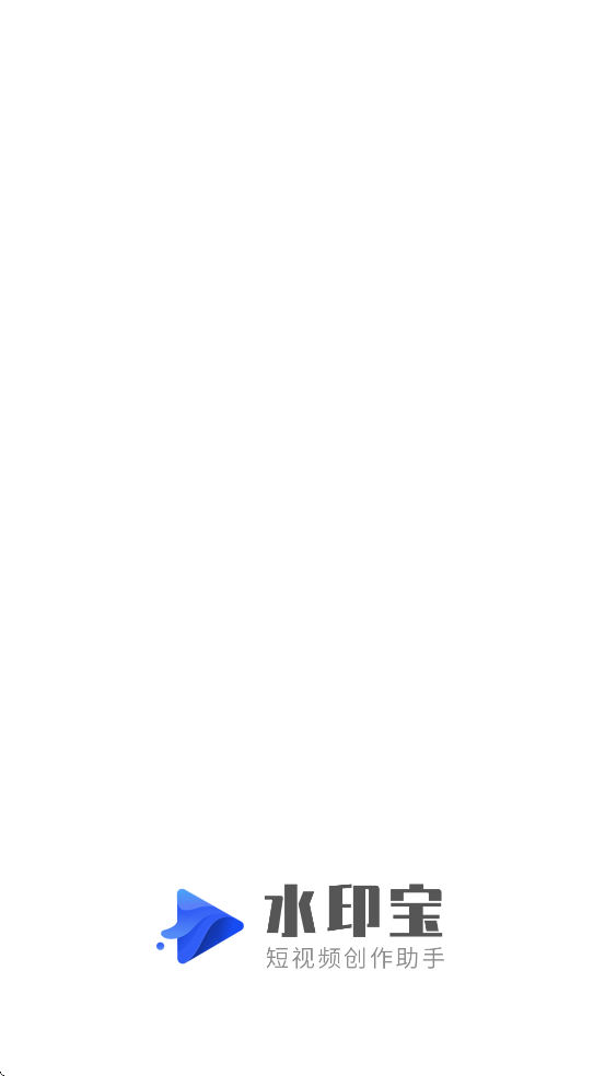 ˮӡ�����ذ�װ�ٷ�����appv7.5.1 ��׿��