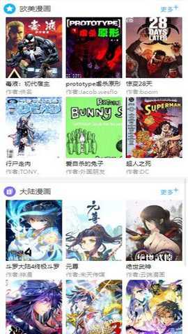 ����1234��׿������v1.0 ��׿��