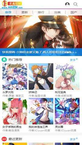 ����1234��׿������v1.0 ��׿��