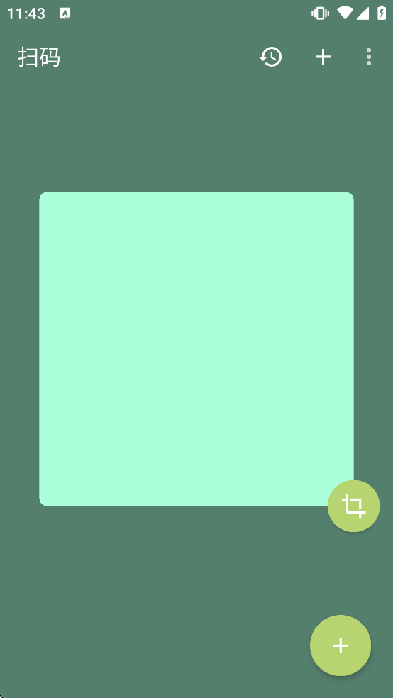 Binary Eye��������v1.68.4 ���°�