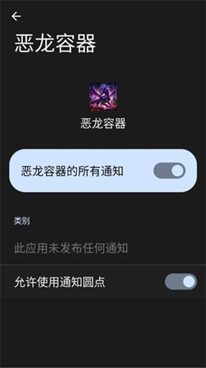 ����ֱװapp�ٷ�������vThomas  ��׿��