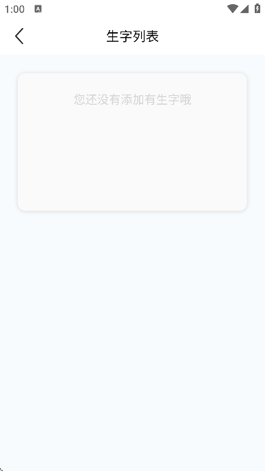 �׶�����app���°汾v4.1.2 �ٷ���