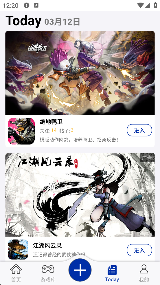 С����app�ٷ����ذ�װ����v1.0.16 ��׿��