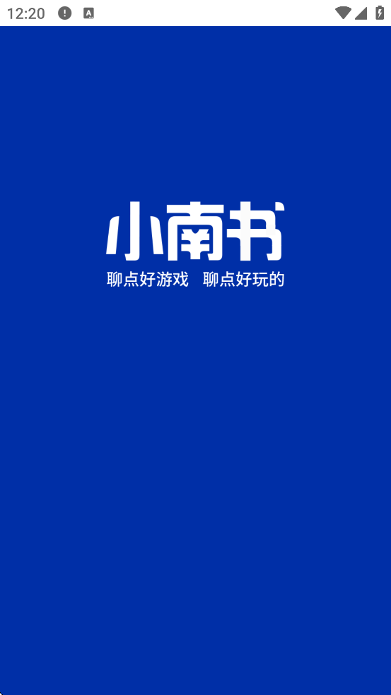 С����app�ٷ����ذ�װ����v1.0.16 ��׿��