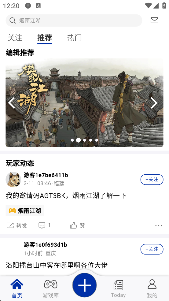 С����app�ٷ����ذ�װ����v1.0.16 ��׿��