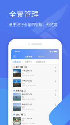 ȫ�����ְ�׿��v1.2.7.260305 �ֻ���