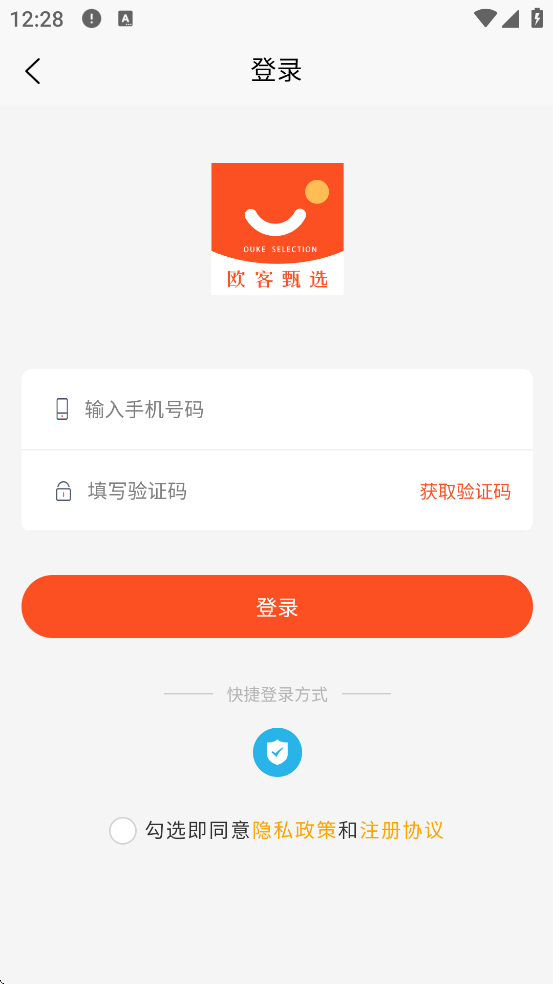 ŷ����ѡ�������ذ�װ�ֻ���v1.1.8 ���°�