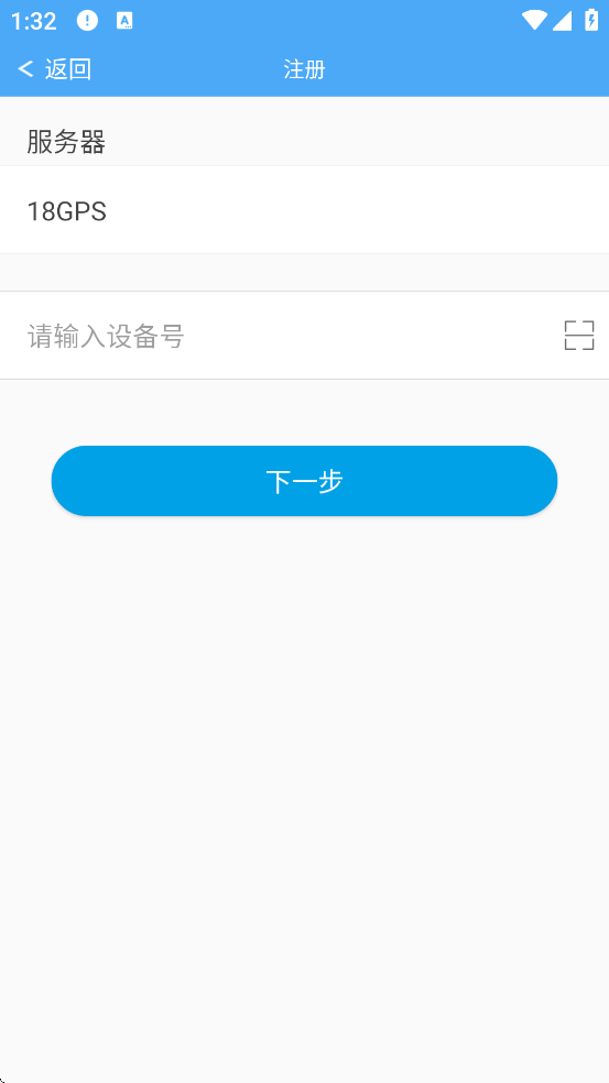 ��֪��app���ذ�װ�ֻ���v26012201 ��׿��