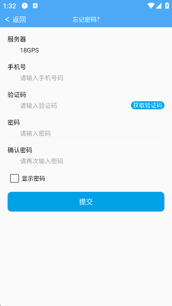 ��֪��app���ذ�װ�ֻ���v26012201 ��׿��