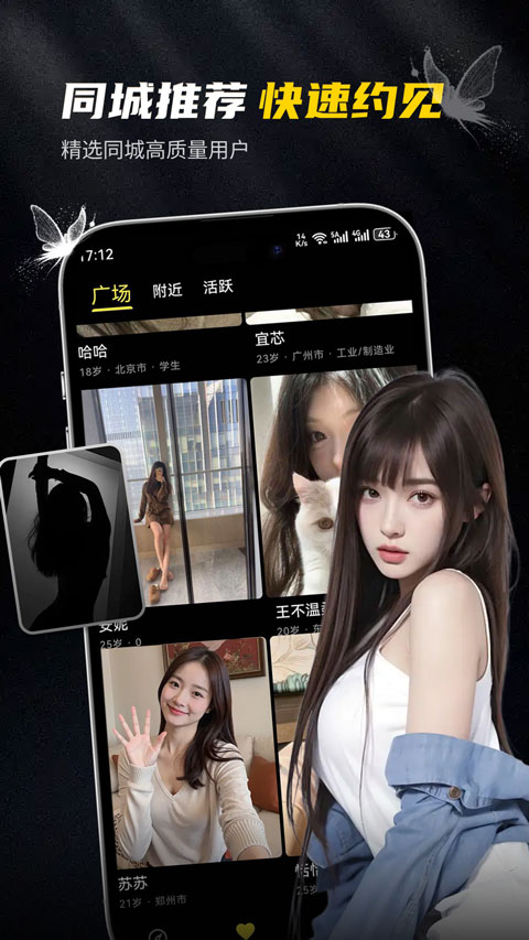 ��ģapp�������2026v1.0.2 ���°�