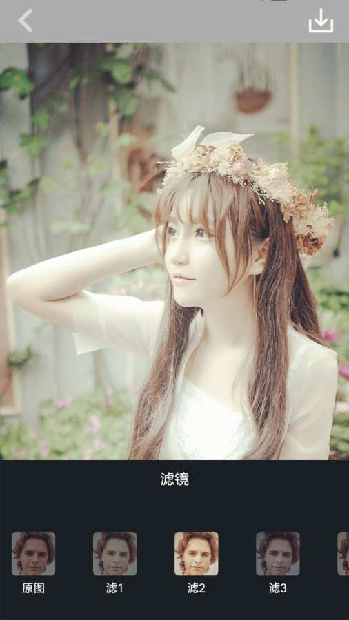 ��ת���app���°�v1.0.9 ��Ѱ�