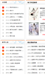 ��������������ذ�װ�ֻ���v1.20.00 ��׿��