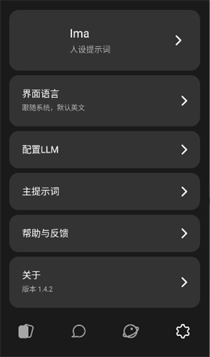 MiniTavern�ƹ�����app����v1.4.2 ��׿��