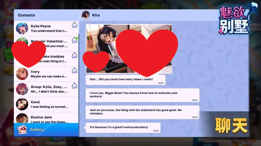 �����������°�����(HornyVilla)v50.7.2 ��׿��