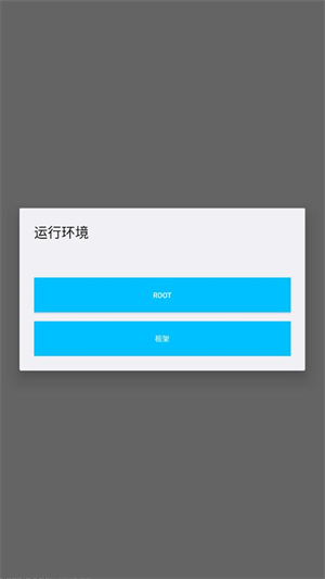 ��������Ȼ���app����v1.0 ��׿��