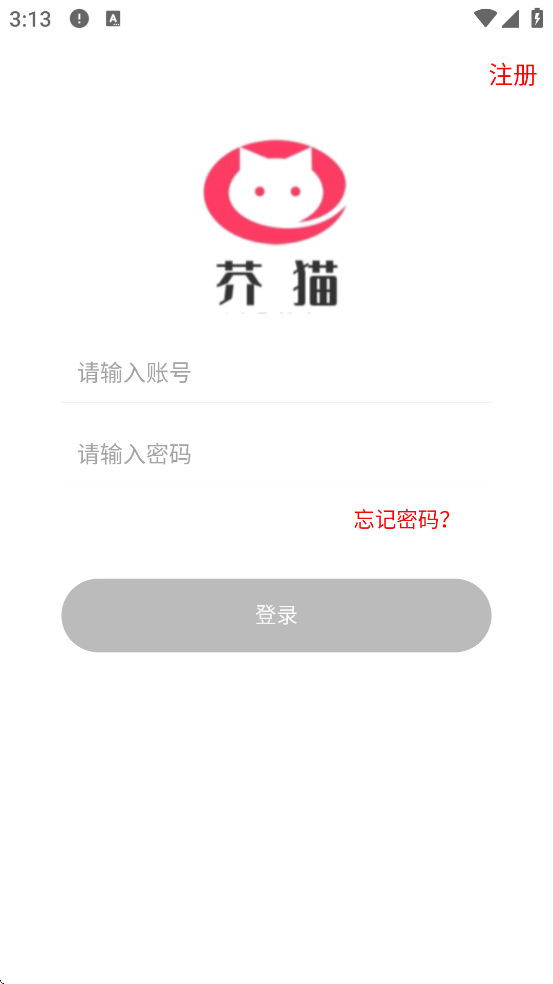 ��è����������׿�����ذ�װv5.0 �ٷ���