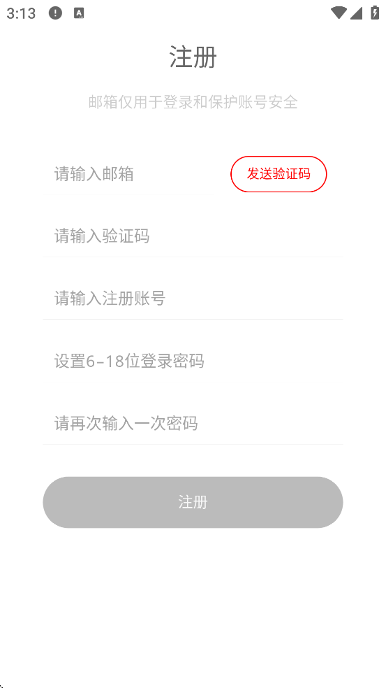 ��è����������׿�����ذ�װv5.0 �ٷ���