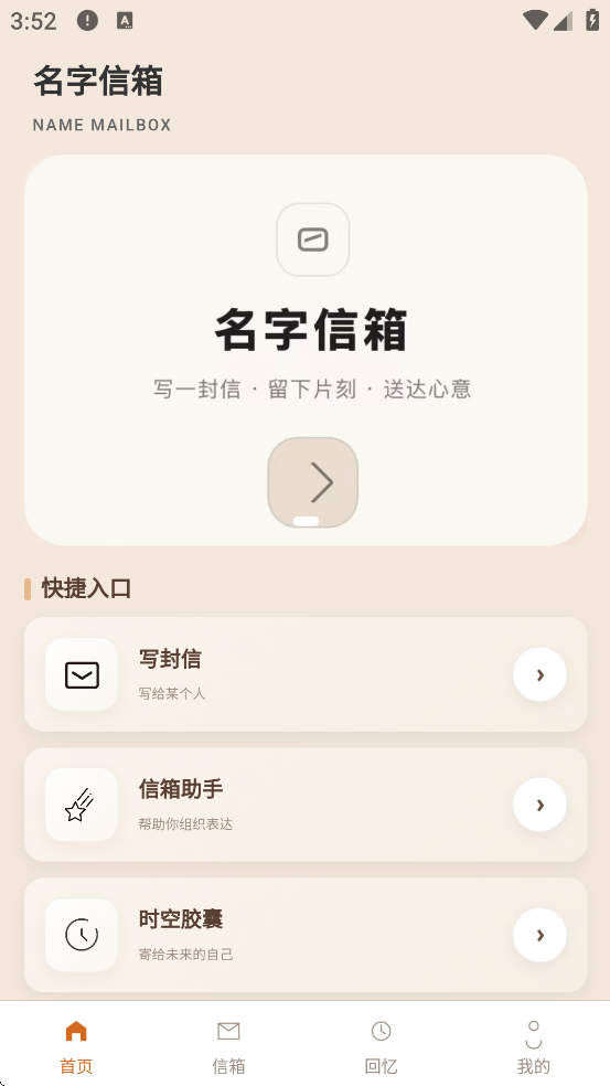 ���������������ذ�װ���v1.1.5 ���°�