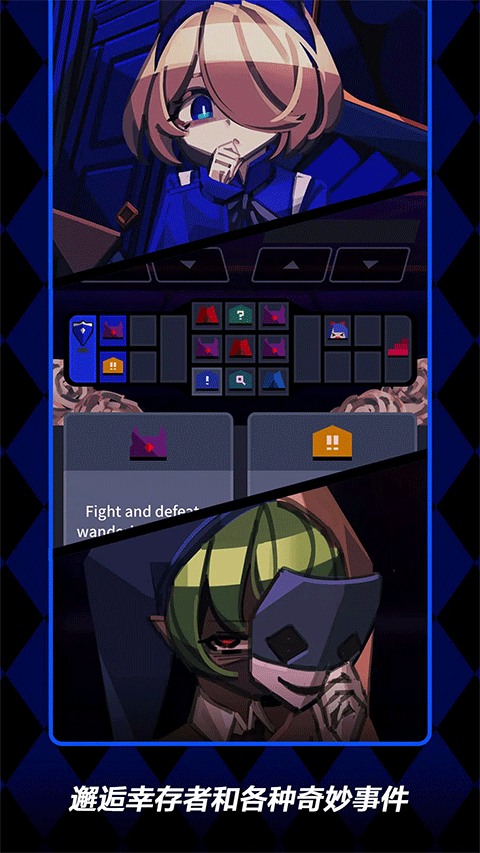 Ǿޱ��ҹ��2����ʯ����v1.0.4 ��׿��