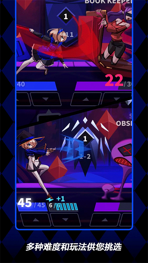 Ǿޱ��ҹ��2����ʯ����v1.0.4 ��׿��