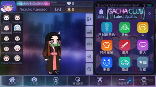 �Ӳ����֮��ģ�����°�v1.1.0 ��׿��