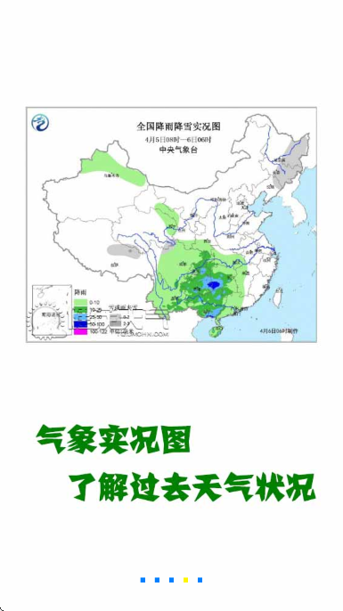 ��ï�������°�����v1.21.2 �ٷ���